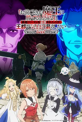 韩国悬疑漫画 财阀继承者的秘密