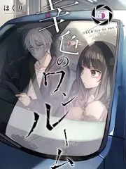 人文纪录片 一个人过年