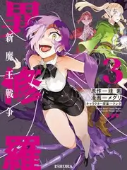 纪实综艺 手作的温度